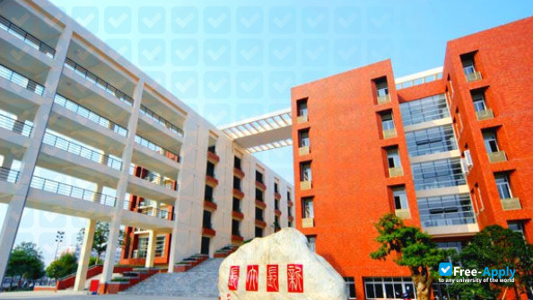 Foto de la Shantou Polytechnic