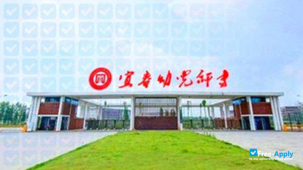 Foto de la Yichun Early Childhood Teachers College