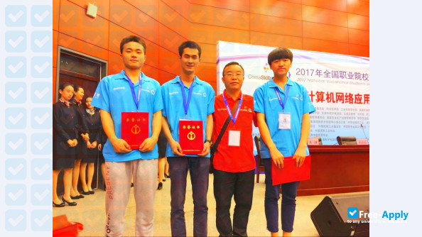 Liupanshui Vocational & Technical Institute photo #4