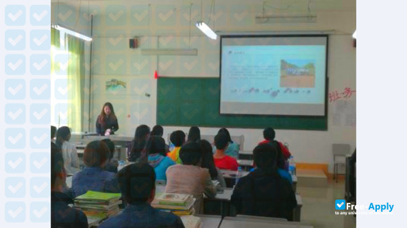 Liupanshui Vocational & Technical Institute photo #4