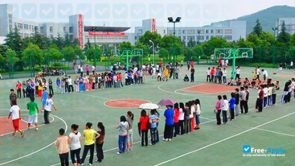 Foto de la Shaoxing Vocational & Technical College #2