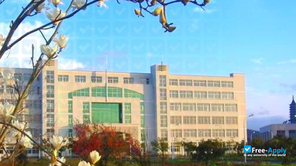 Foto de la Shaoxing Vocational & Technical College #5