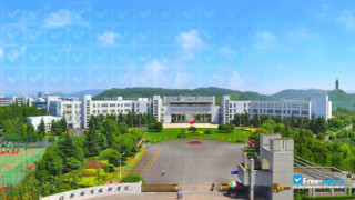 Miniatura de la Shaoxing Vocational & Technical College #2