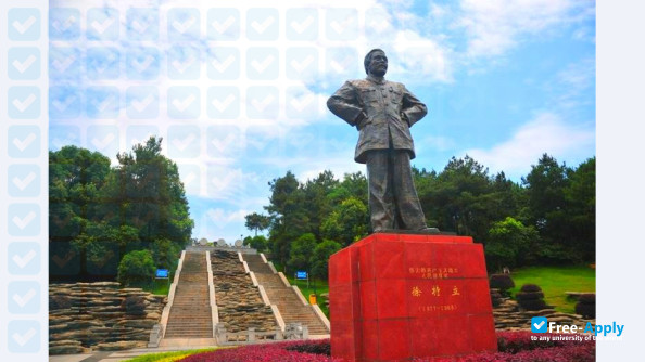 Changsha Normal University photo #8