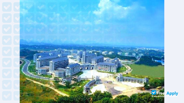 Changsha Normal University photo #6