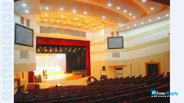 Changsha Normal University photo #9