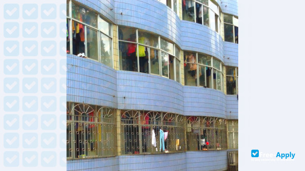 Changsha Normal University photo #5