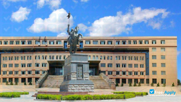 Hohhot Minzu College фотография №2