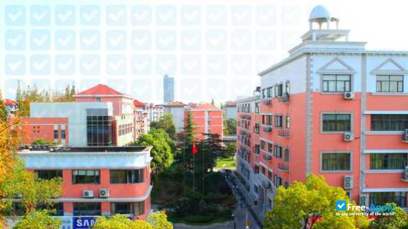 Shanghai Institute of Science & Technology Management photo #1