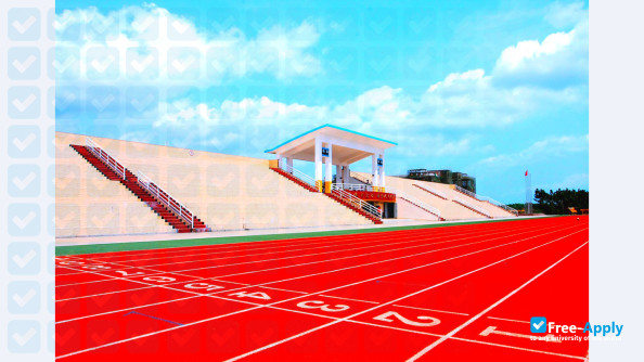 Photo de l’Hainan College of Economics and Business #3