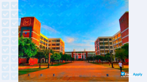 Photo de l’Hainan College of Economics and Business #2