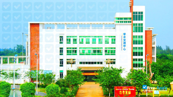 Hainan College of Economics and Business photo #1