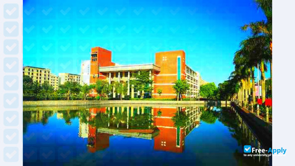 Hainan College of Economics and Business фотография №8
