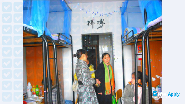 Suzhou Polytechnic Institute of Agriculture photo #5