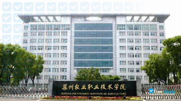 Suzhou Polytechnic Institute of Agriculture photo #6