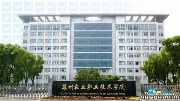 Suzhou Polytechnic Institute of Agriculture фотография №9