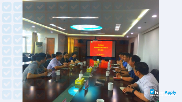 Suzhou Polytechnic Institute of Agriculture photo #10