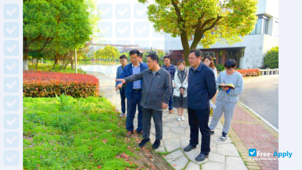 Suzhou Polytechnic Institute of Agriculture photo