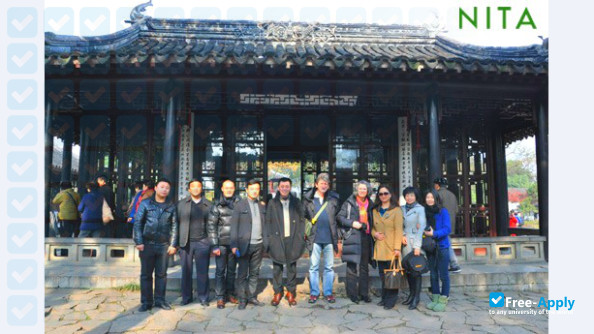 Suzhou Polytechnic Institute of Agriculture photo #9