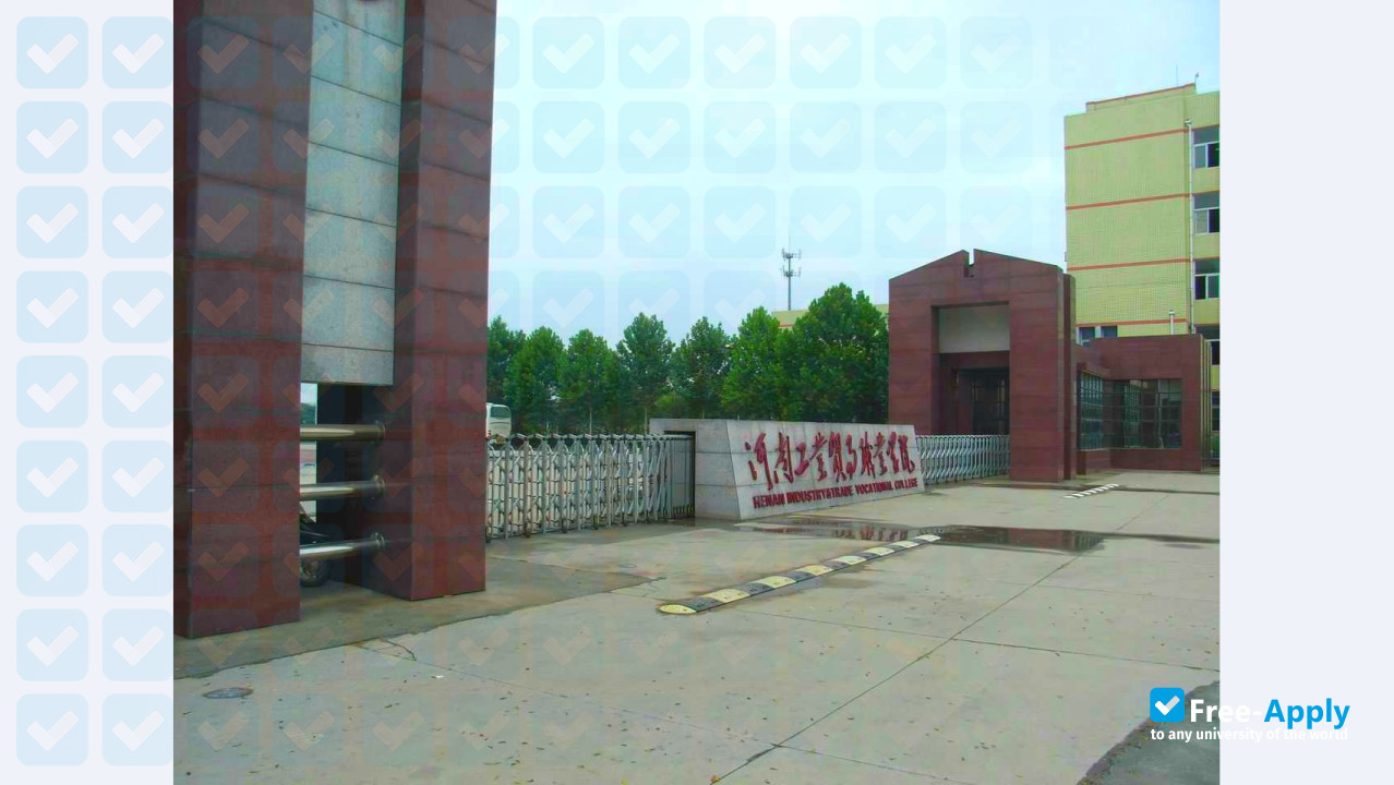 Foto de la Henan Industry and Trade Vocational College #5
