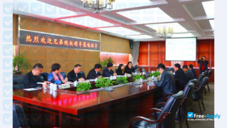 Henan Industry and Trade Vocational College vignette #2