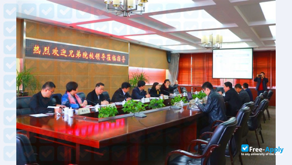 Photo de l’Henan Industry and Trade Vocational College #2