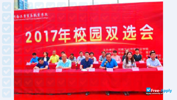 Foto de la Henan Industry and Trade Vocational College #3