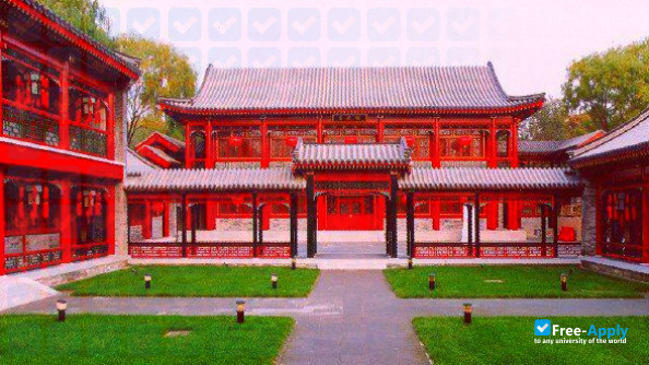 National School of Development photo #2