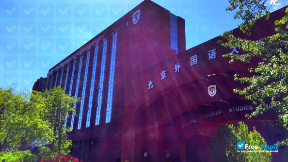Beijing Foreign Language School Affiliated to BFSU фотография №1