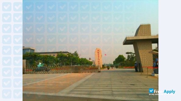 Shanghai Police College фотография №5