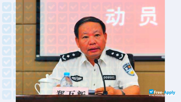 Foto de la Shanghai Police College #7