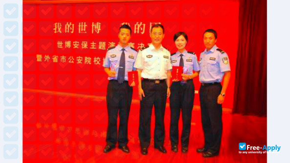 Photo de l’Shanghai Police College