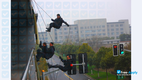 Shanghai Police College фотография №2