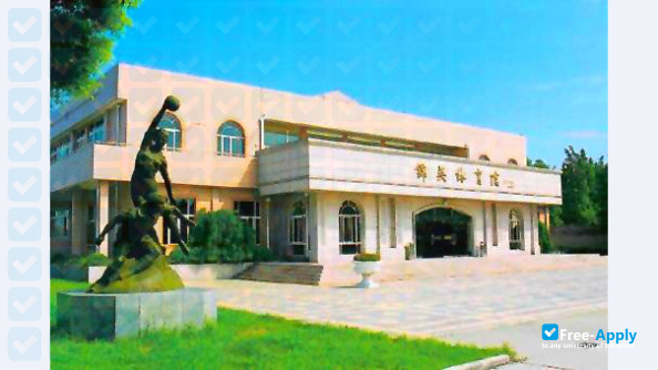 Shanghai Police College фотография №4