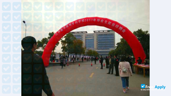 Foto de la Jiangxi Medical College #2