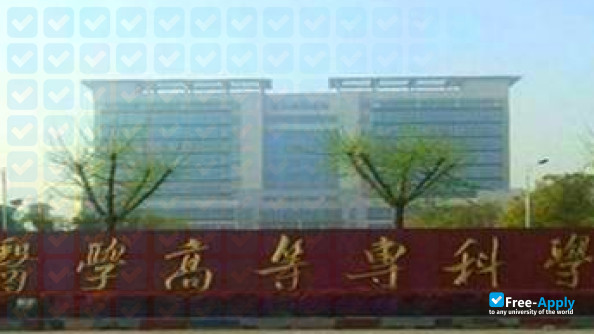 Foto de la Jiangxi Medical College
