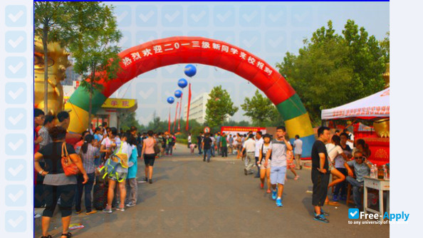Dezhou Vocational and Technical College photo #3