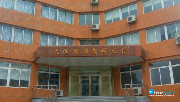 Dalian Radio and Television University фотография №2