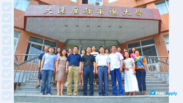 Dalian Radio and Television University фотография №6