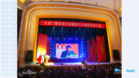 Dalian Radio and Television University фотография №3