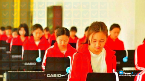 Sichuan Preschool Educators College photo