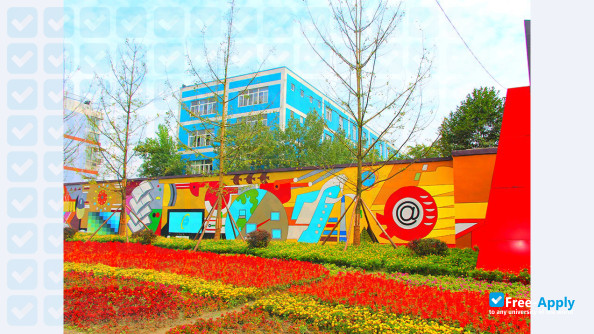 Sichuan Preschool Educators College фотография №1