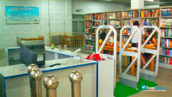 Inner Mongolia Vocational College of Chemical Engineering photo #2