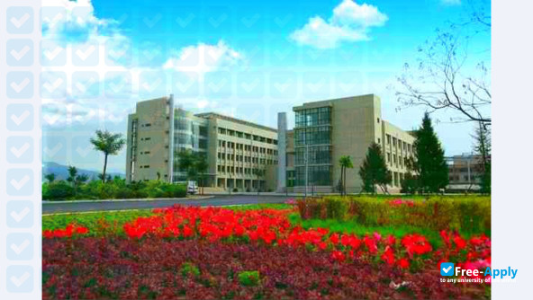 Inner Mongolia Vocational College of Chemical Engineering photo #2