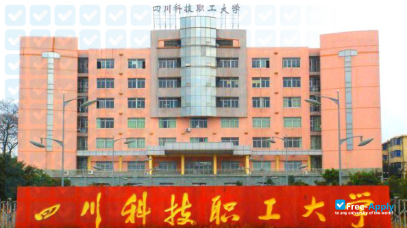 Sichuan Staff University of Science and Technology photo