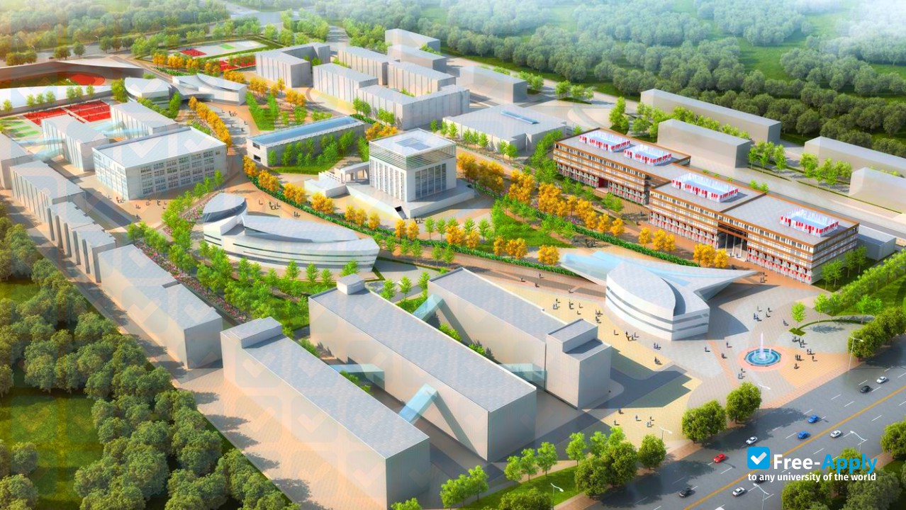 Shaanxi Fashion Engineering University photo #3