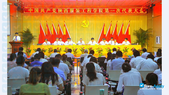 Shaanxi Fashion Engineering University photo #10