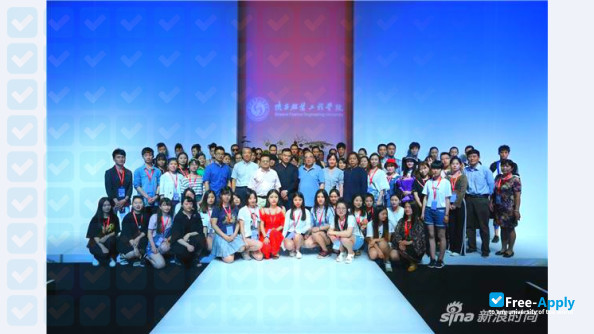 Foto de la Shaanxi Fashion Engineering University