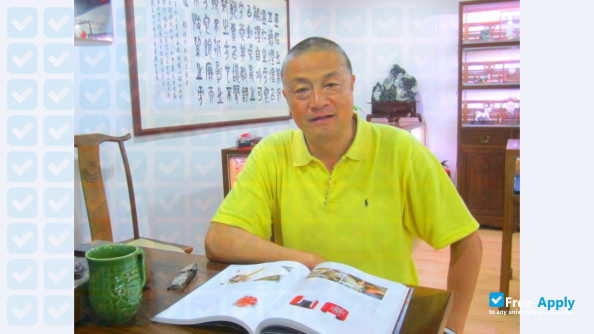 Shaanxi Fashion Engineering University photo #7