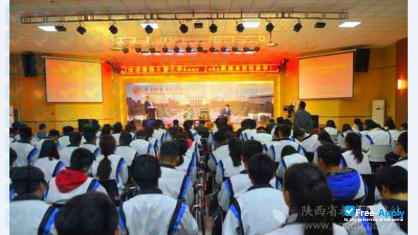 Photo de l’Shaanxi Fashion Engineering University #9